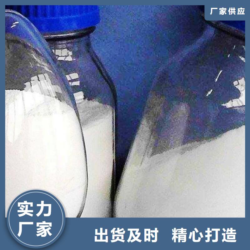 氢氧化钙脱硫剂钙基脱硫剂出货及时