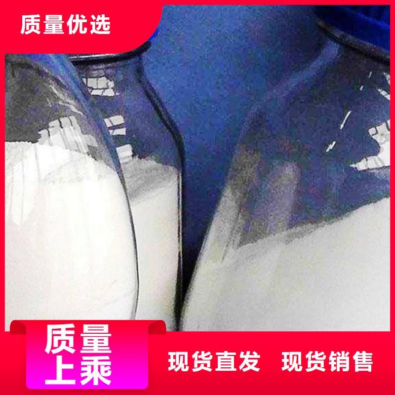 氢氧化钙脱硫剂自营品质有保障