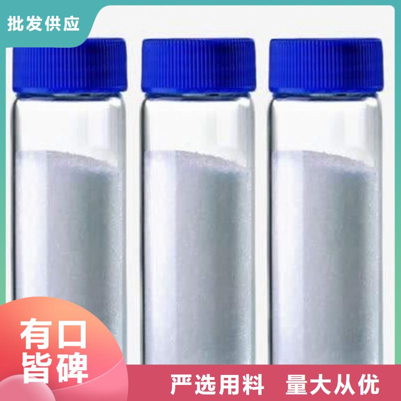氢氧化钙脱硫剂干法脱硫剂正规厂家