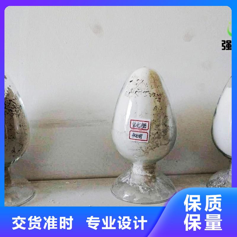 钙基脱硫剂视频-荆门市钙基脱硫剂-此地可服务区域京山|掇刀|荆州|武汉|襄阳|孝感|黄冈