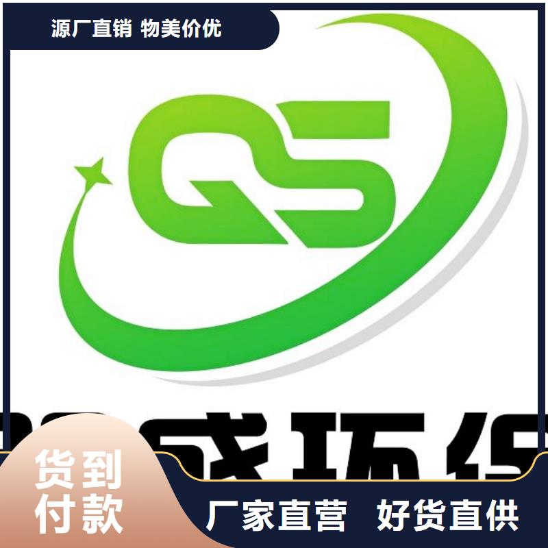氢氧化钙脱硫剂自营品质有保障