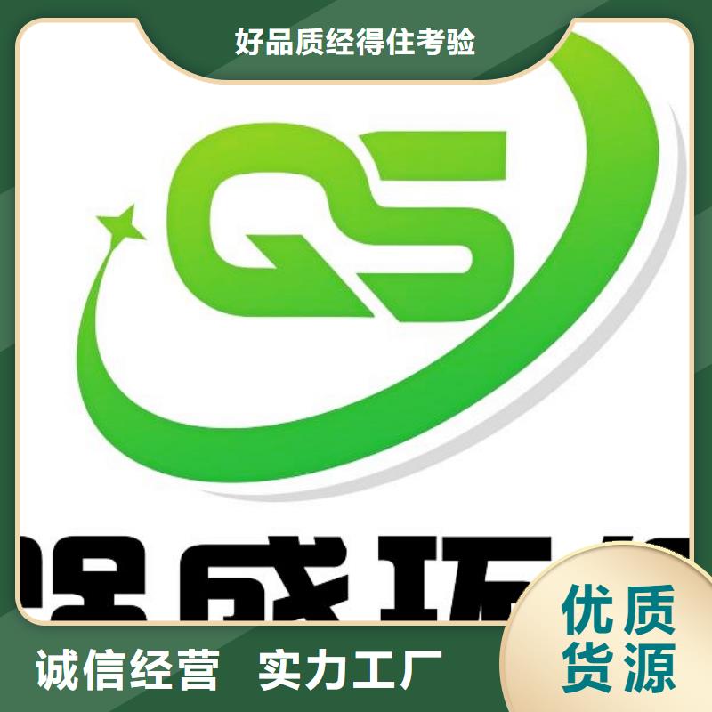 氢氧化钙脱硫剂颗粒氢氧化钙今年新款