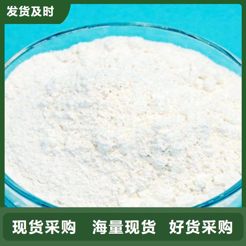 氢氧化钙脱硫剂,钙基脱硫剂专业厂家