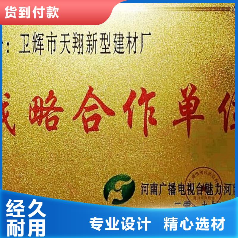 钙基脱硫剂视频-荆门市钙基脱硫剂-此地可服务区域京山|掇刀|荆州|武汉|襄阳|孝感|黄冈