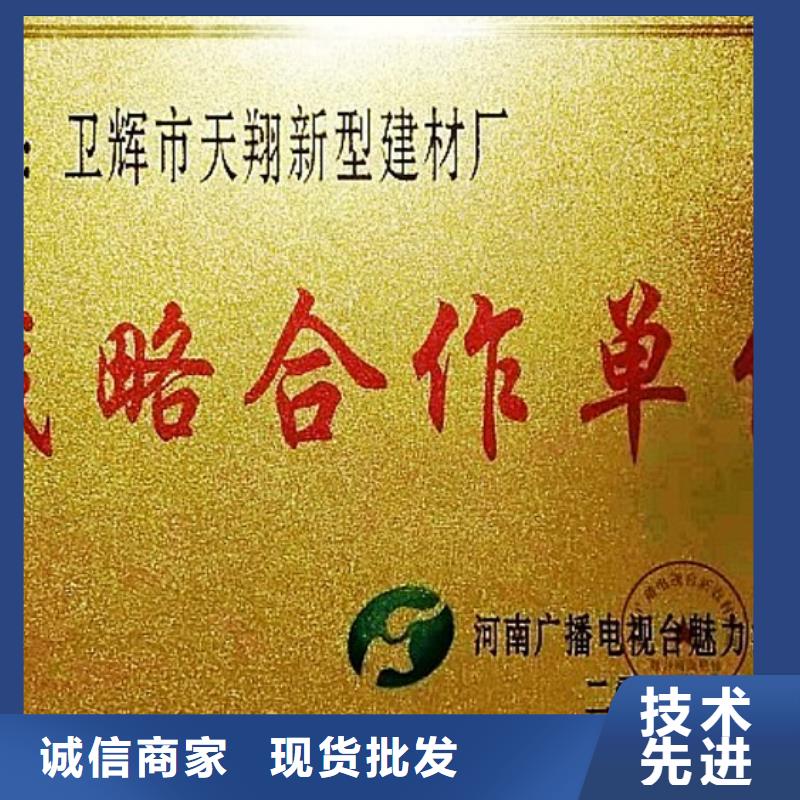 氢氧化钙脱硫剂产地直供