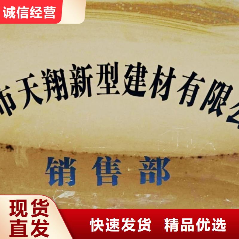  氢氧化钙脱硫剂多种规格供您选择