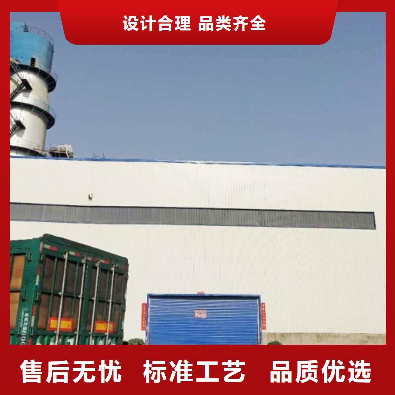 氢氧化钙脱硫剂老客户钟爱
