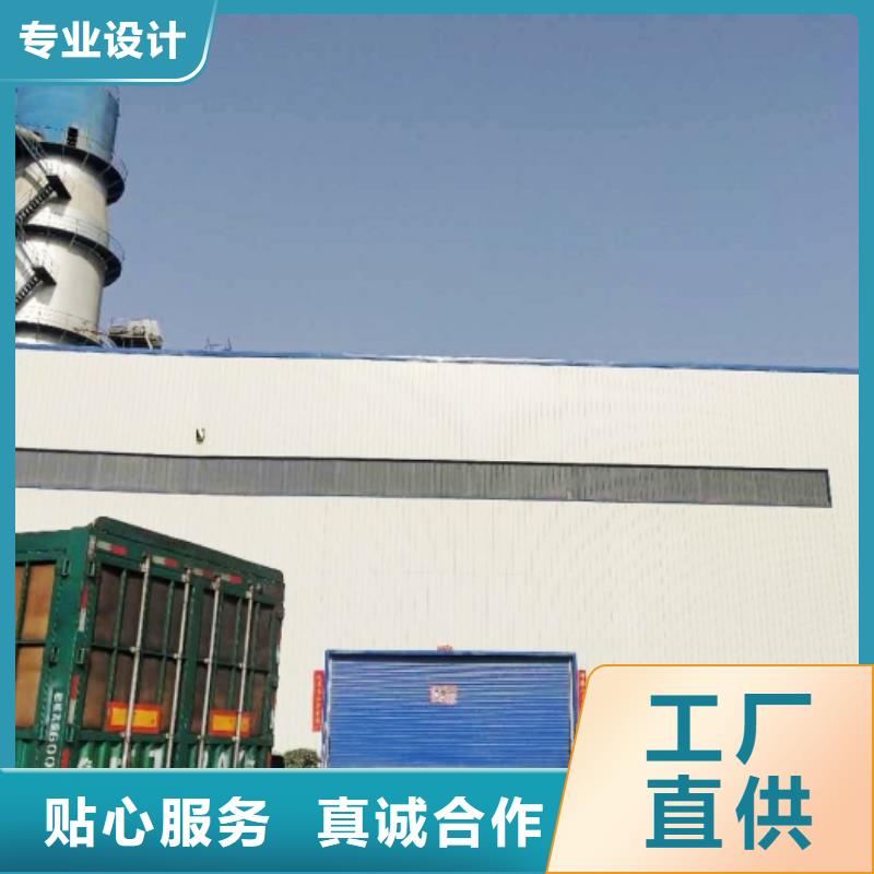 【氢氧化钙脱硫剂-氢氧化钙颗粒订购】