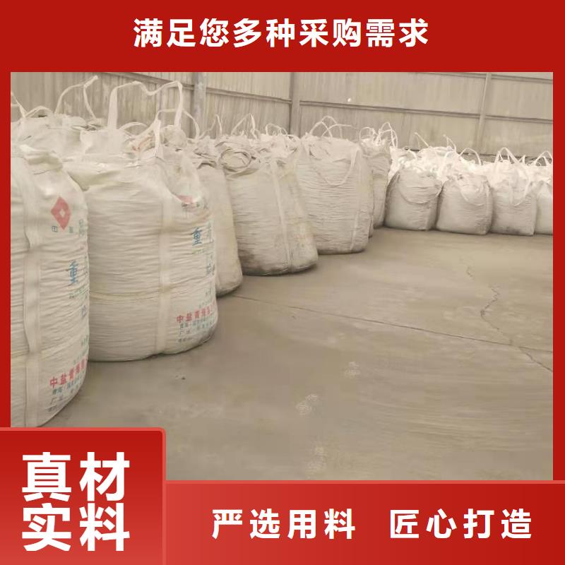 氢氧化钙脱硫剂厂家售后完善