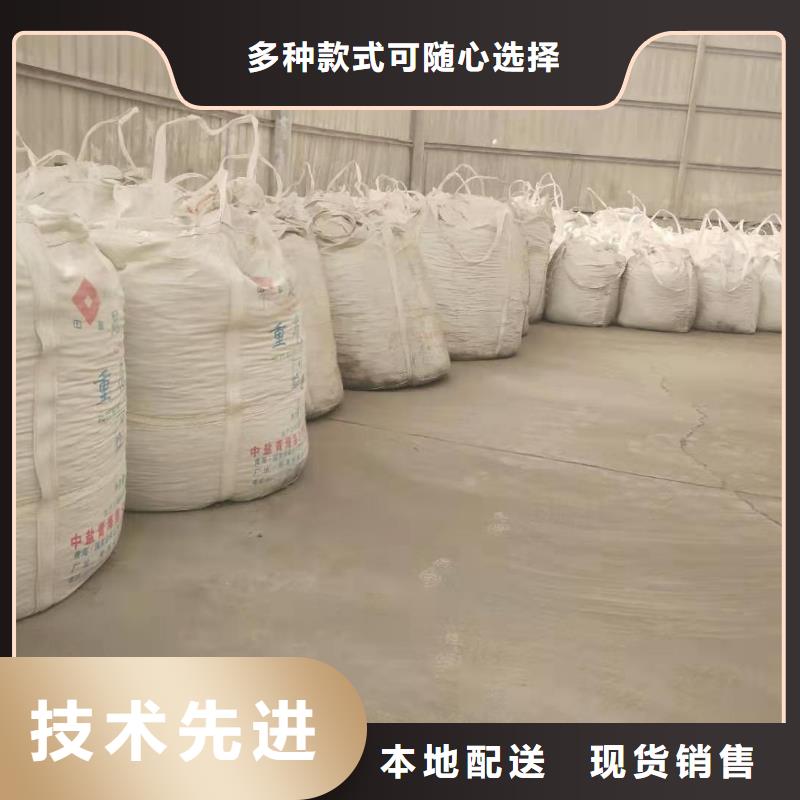 钙基脱硫剂视频-荆门市钙基脱硫剂-此地可服务区域京山|掇刀|荆州|武汉|襄阳|孝感|黄冈