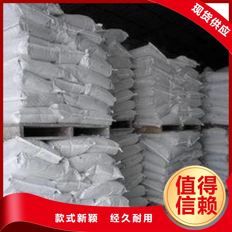 钙基脱硫剂视频-钙基脱硫剂-四川省巴中市巴州|通江|乐山|南充|甘孜|绵阳|内江周边供应商