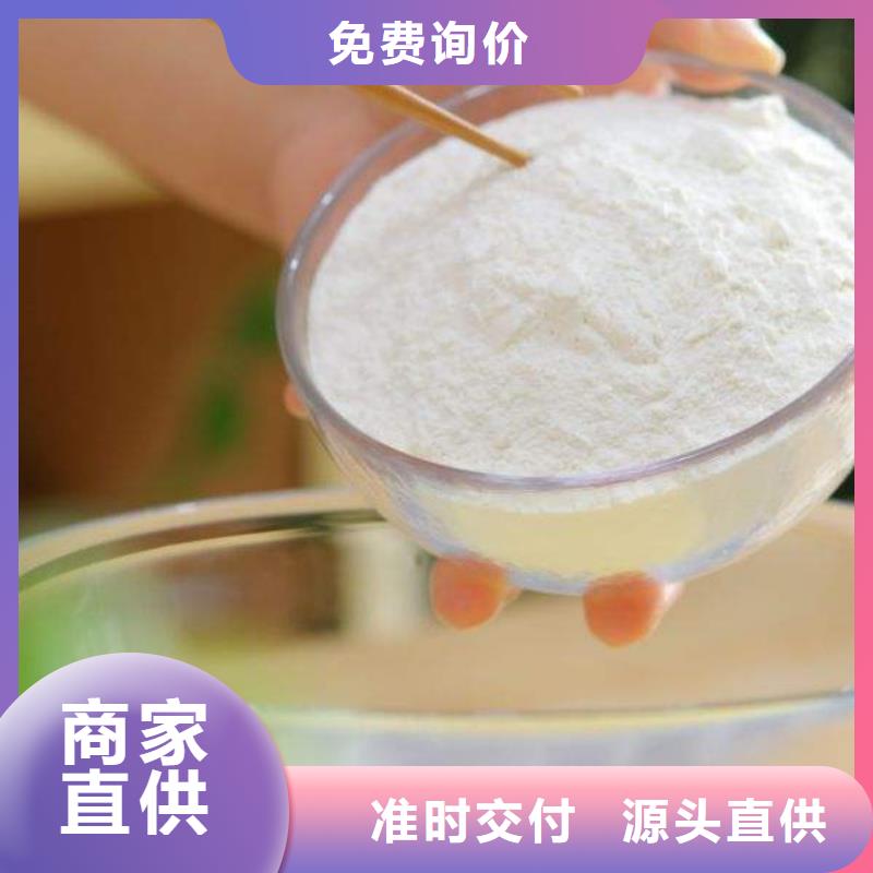 氢氧化钙脱硫剂产地直供