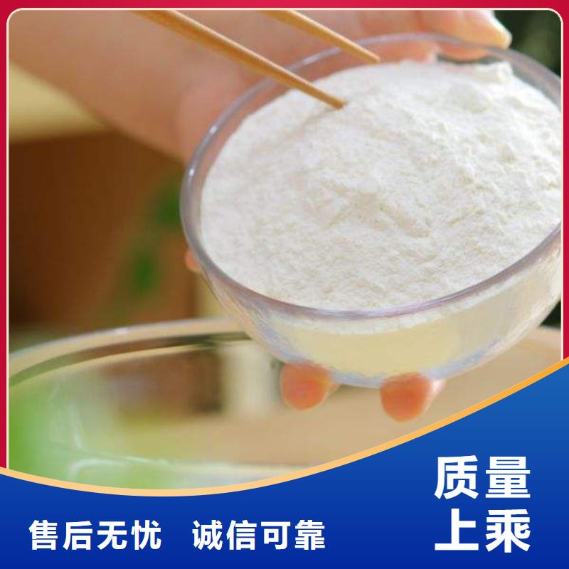氢氧化钙脱硫剂质检严格