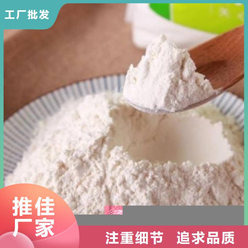 氢氧化钙脱硫剂重信誉厂家