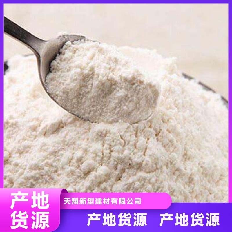 氢氧化钙销售视频-氢氧化钙销售_江西省九江市市场覆盖武宁|共青城|景德镇|吉安|宜春|萍乡|上饶|南昌等