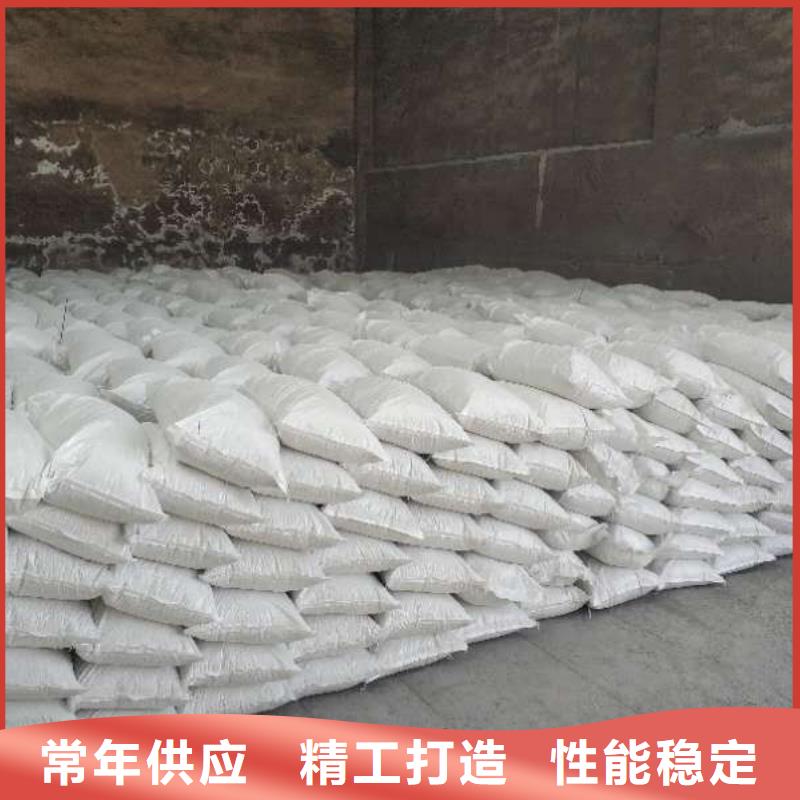 灰钙粉氢氧化钙颗粒使用寿命长久