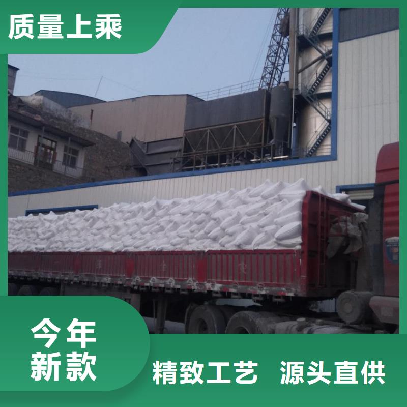 氢氧化钙脱硫剂氧化钙助您降低采购成本