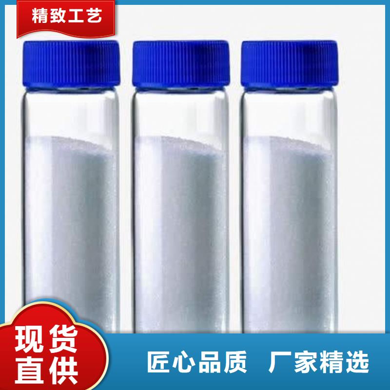 氢氧化钙脱硫剂定金锁价