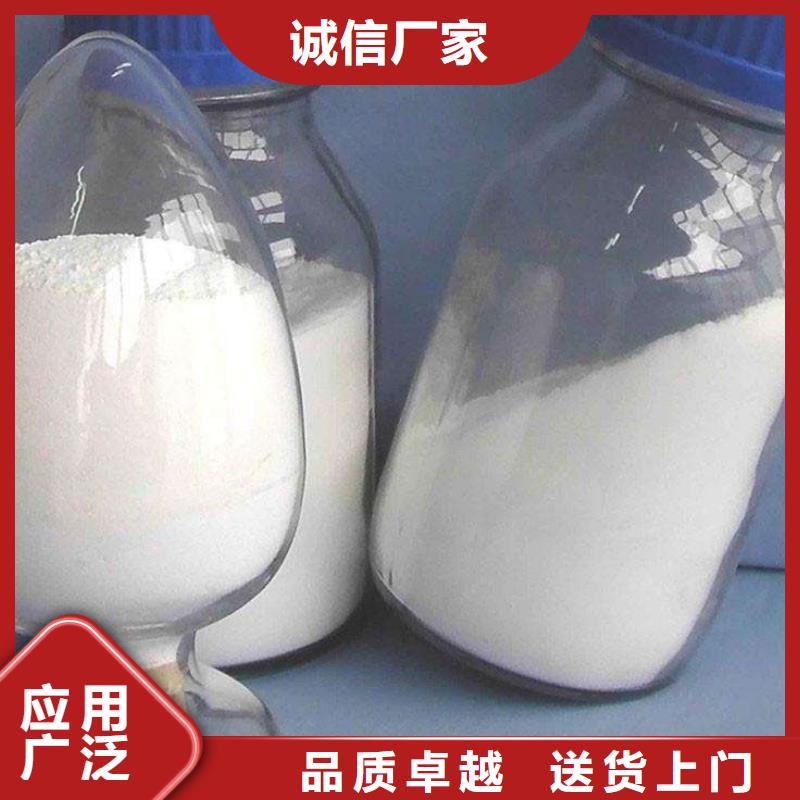 氢氧化钙脱硫剂一站式服务