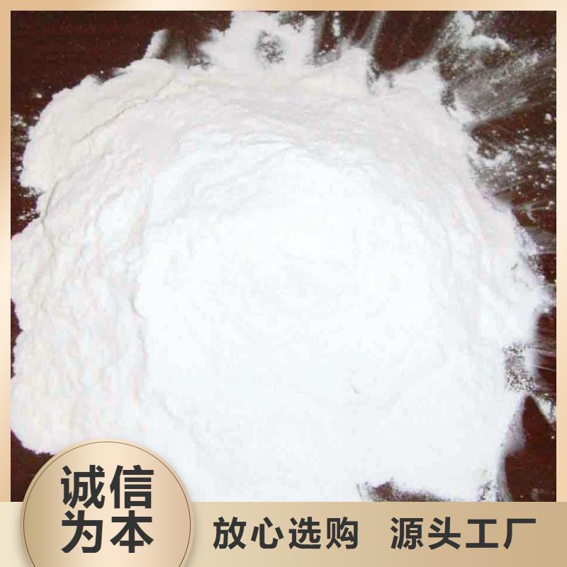 氢氧化钙脱硫剂钙基脱硫剂品质好才是硬道理