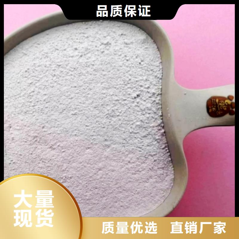 高比表面积氢氧化钙白灰粉 直销厂家