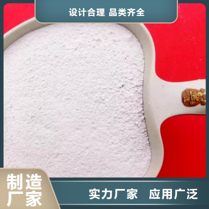 高比表面积氢氧化钙核心技术