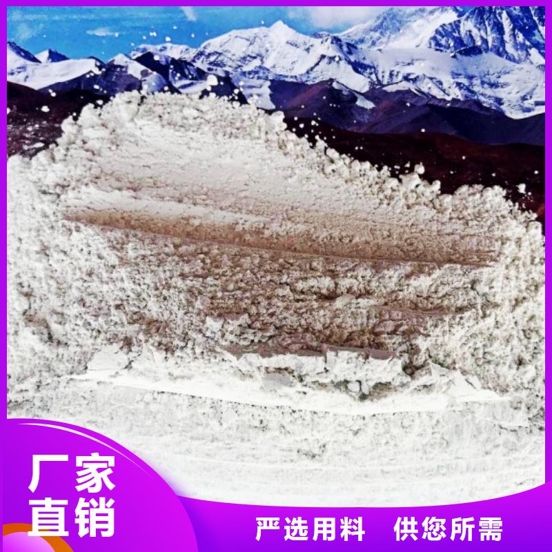 高比表面积氢氧化钙【白灰块】厂家直销规格多样