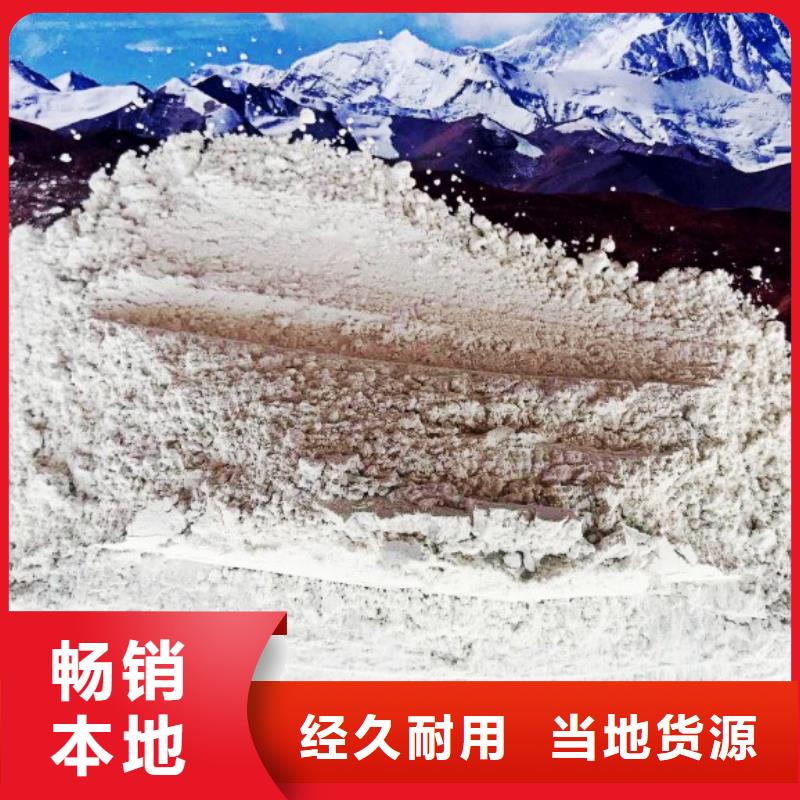 高比表面积氢氧化钙质量层层把关