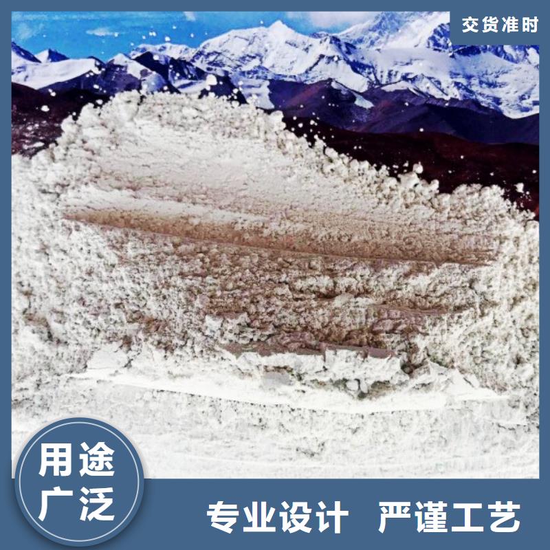 高比表面积氢氧化钙欢迎来电咨询