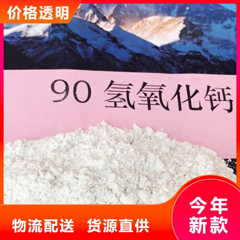 氧化钙工程施工案例