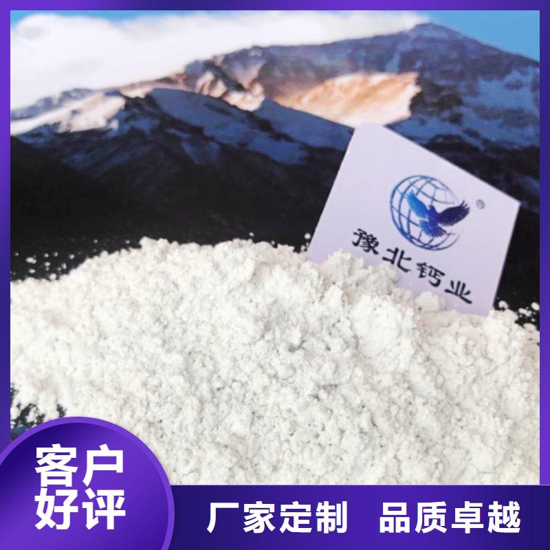 氧化钙行业优选