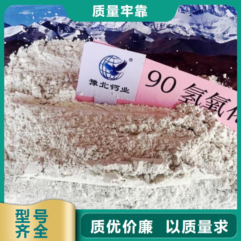 氧化钙物美价优