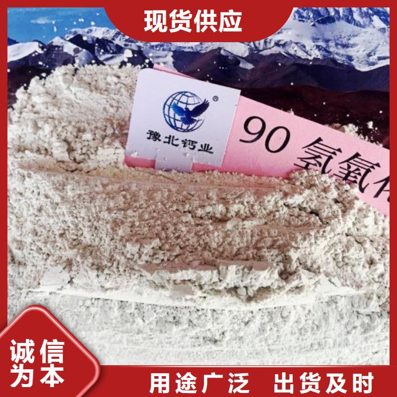 氧化钙工厂直销
