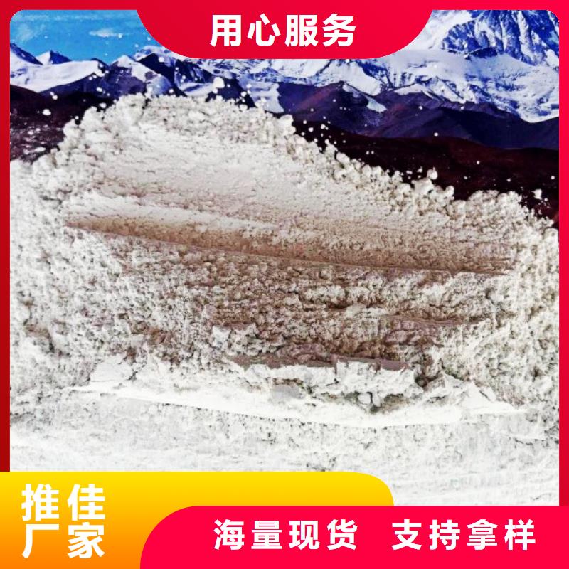 氧化钙-钙基脱硫剂精选好货