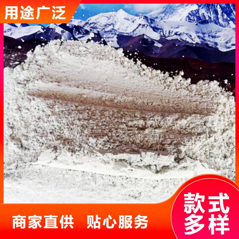 氧化钙,钙基脱硫剂源厂直接供货