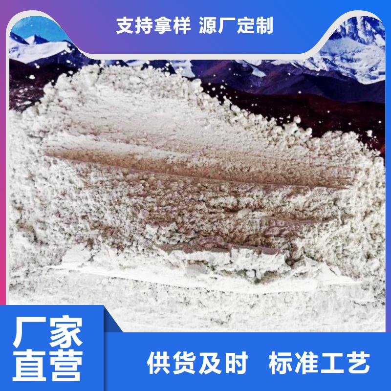 氧化钙海量货源
