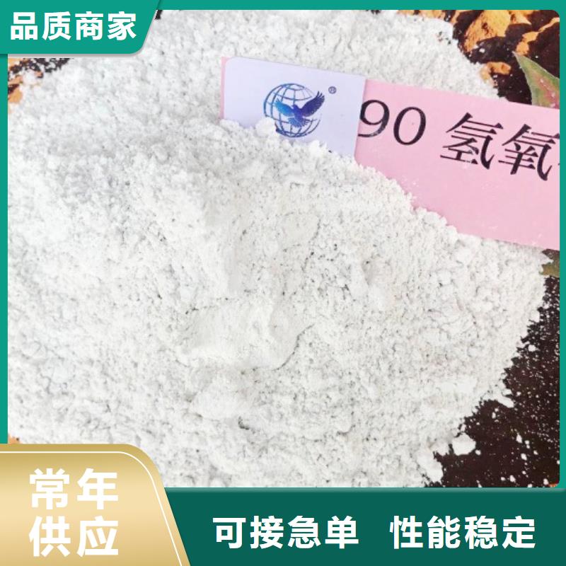 氧化钙匠心制造