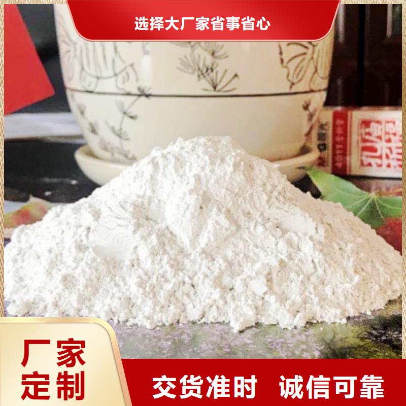 氧化钙匠心制造