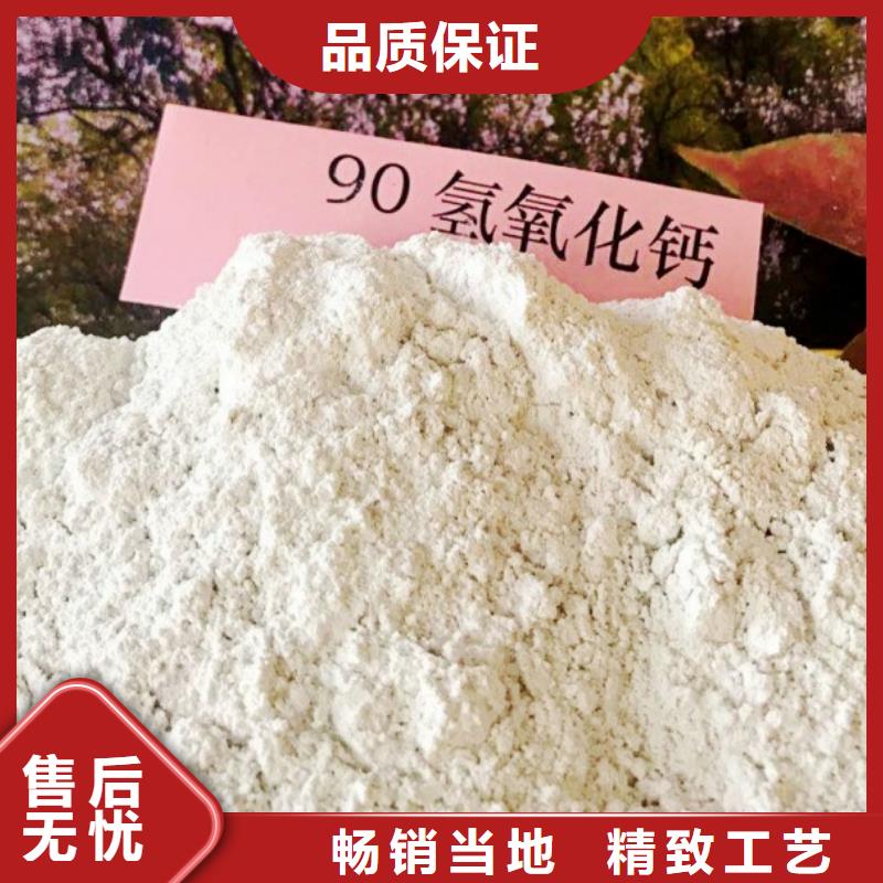 氧化钙工厂直销