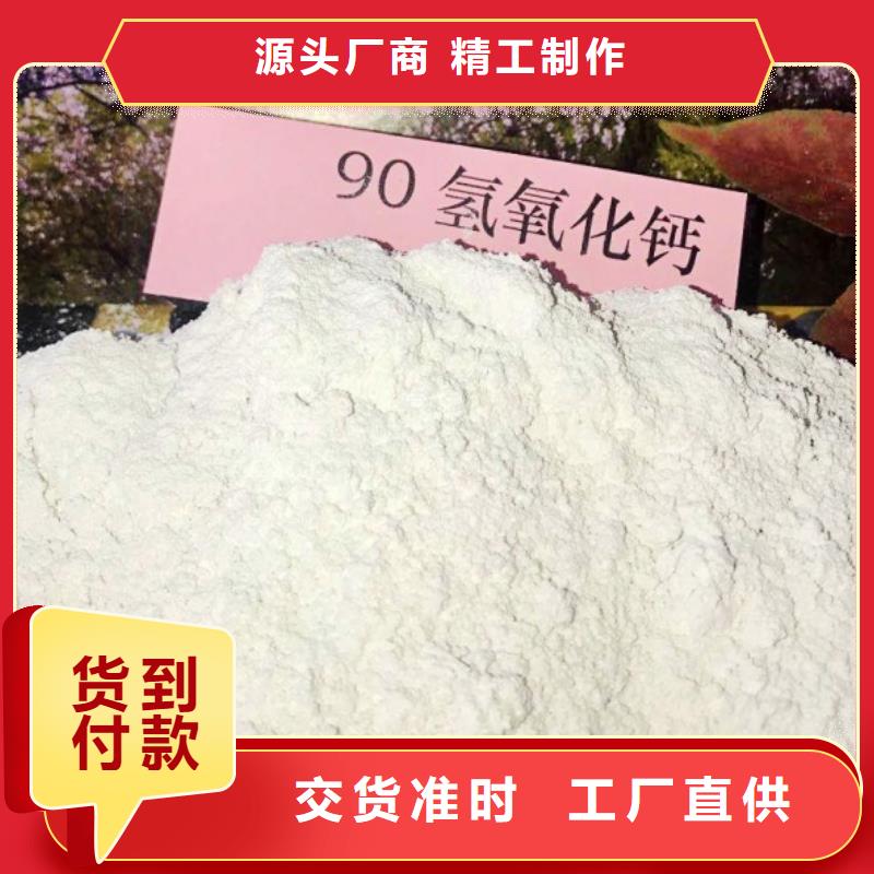 氧化钙价格公道合理