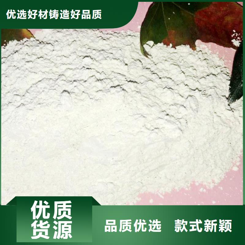 氧化钙敢与同行比质量