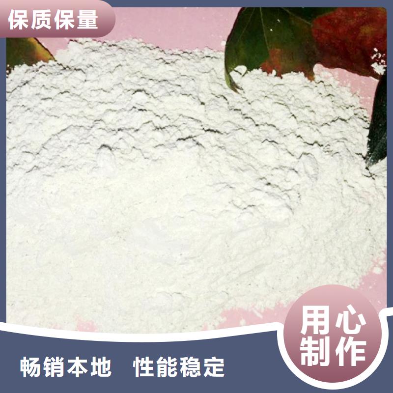 氧化钙海量货源