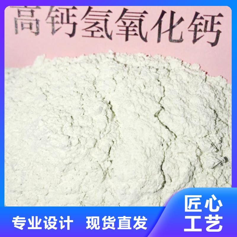 氧化钙一件也发货