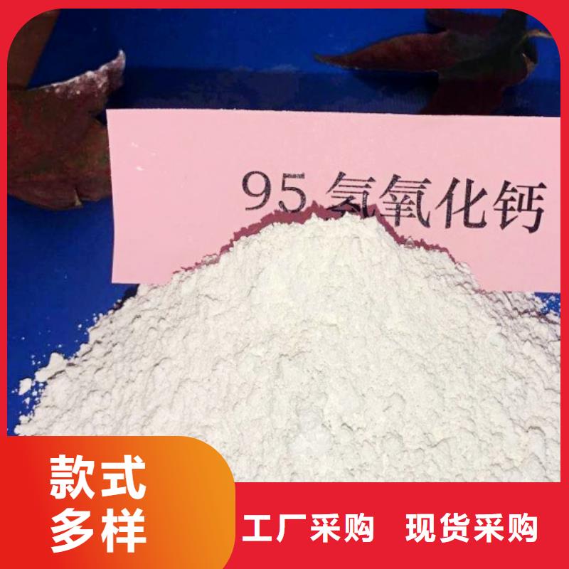 氧化钙严格把控质量