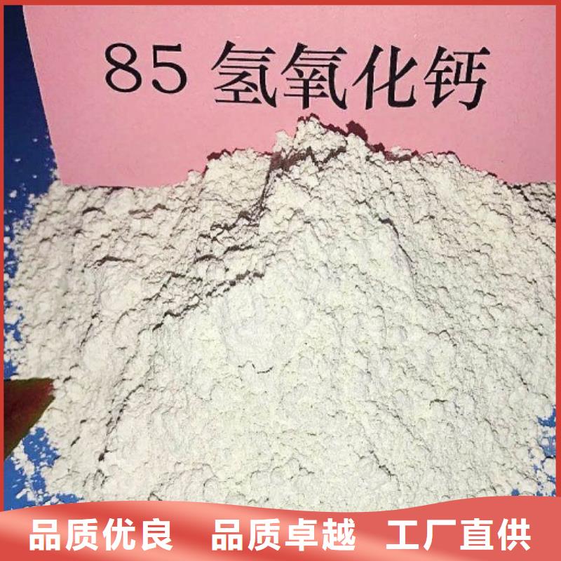 氧化钙物美价优