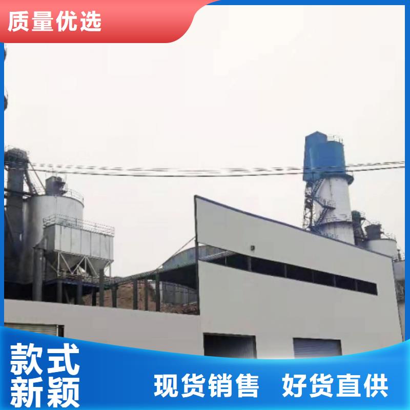 氧化钙买的放心安兴用的舒心