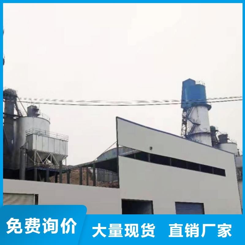  氧化钙市场报价
