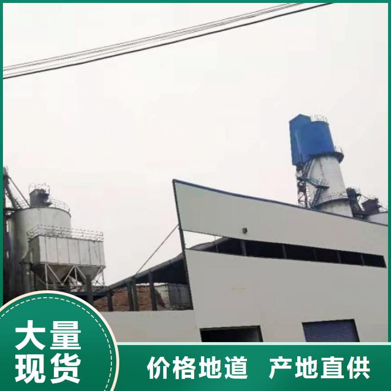 氧化钙行业优选