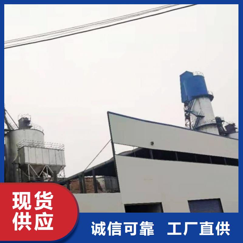 氧化钙厂家实力雄厚