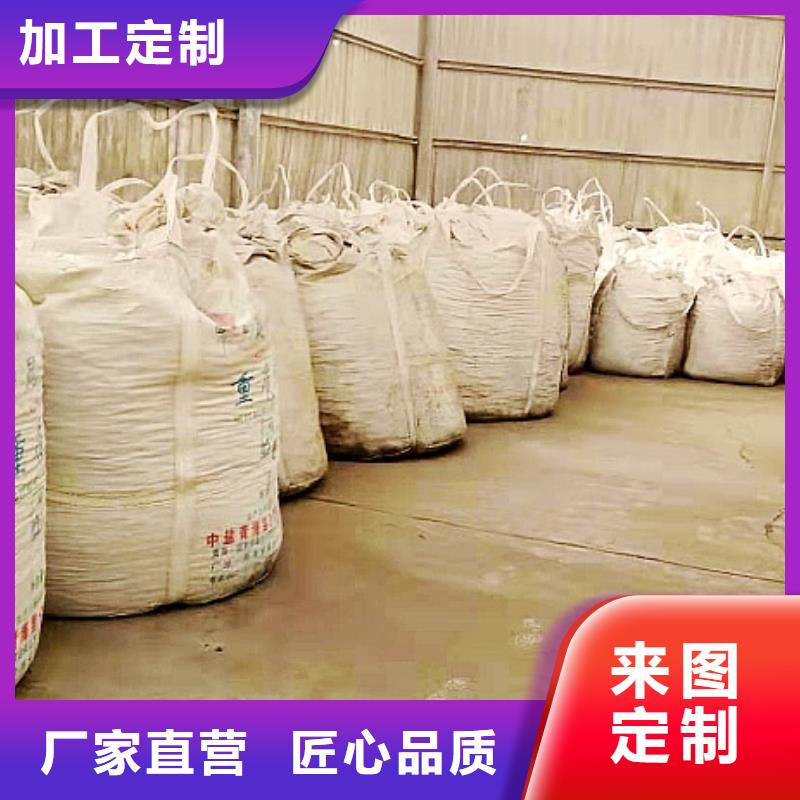 氧化钙,【白灰块】供应商品种全